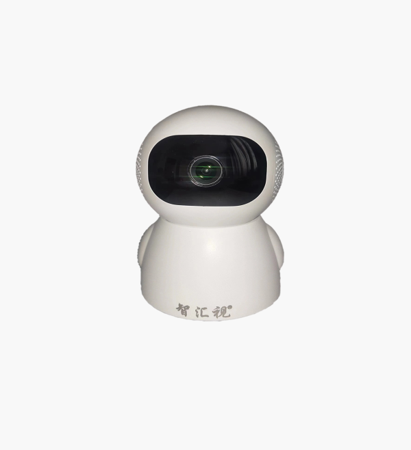 Home IP Camera