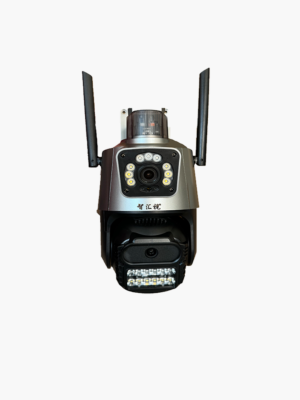 Outdoor WiFi binocular camera