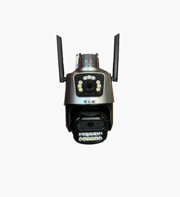 Outdoor WiFi binocular camera