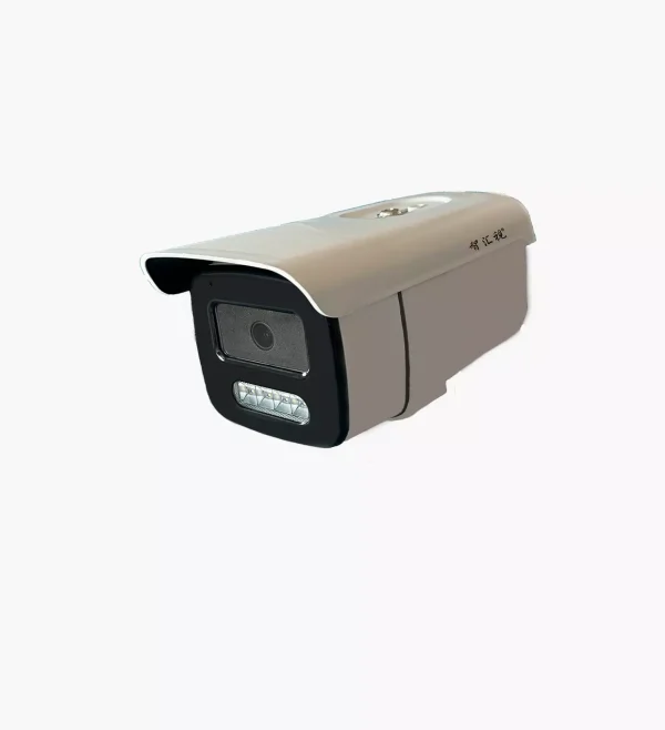 4 million high-definition network camera