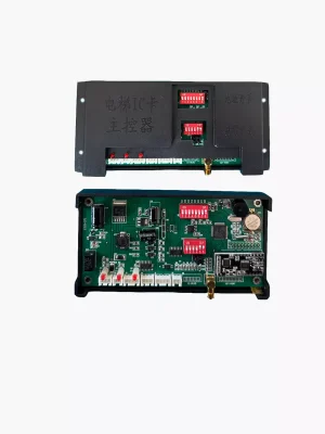 Elevator IC card main controller