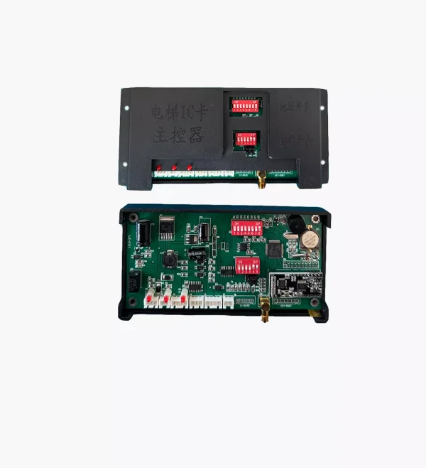 Elevator IC card main controller