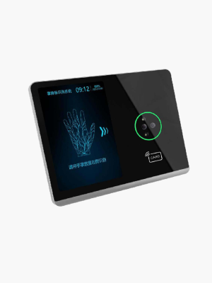 Palm vein integrated machine