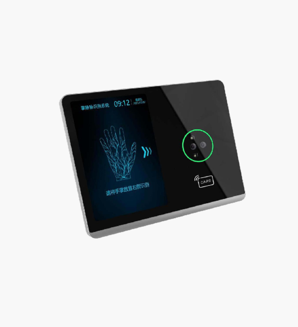 Palm vein integrated machine