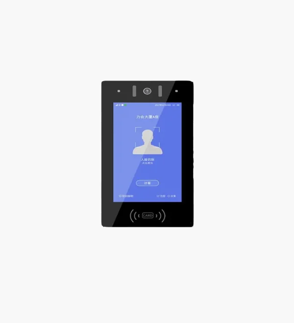 Face recognition access control